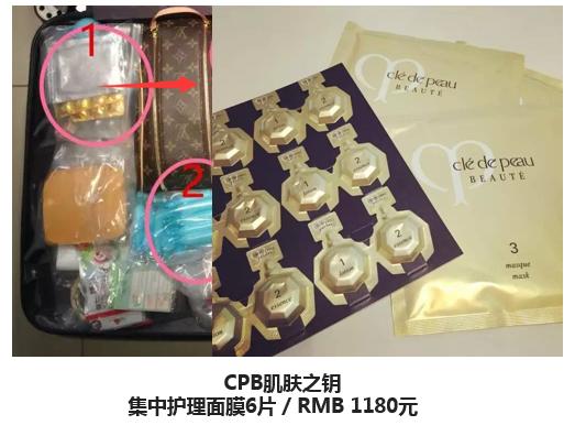 娜扎的口红,娜扎的口红是什么牌子的