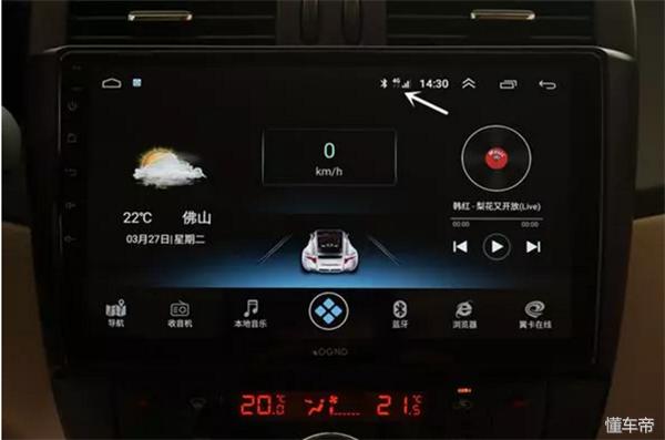 骏马归来完整版免费观看,骏马归来完整