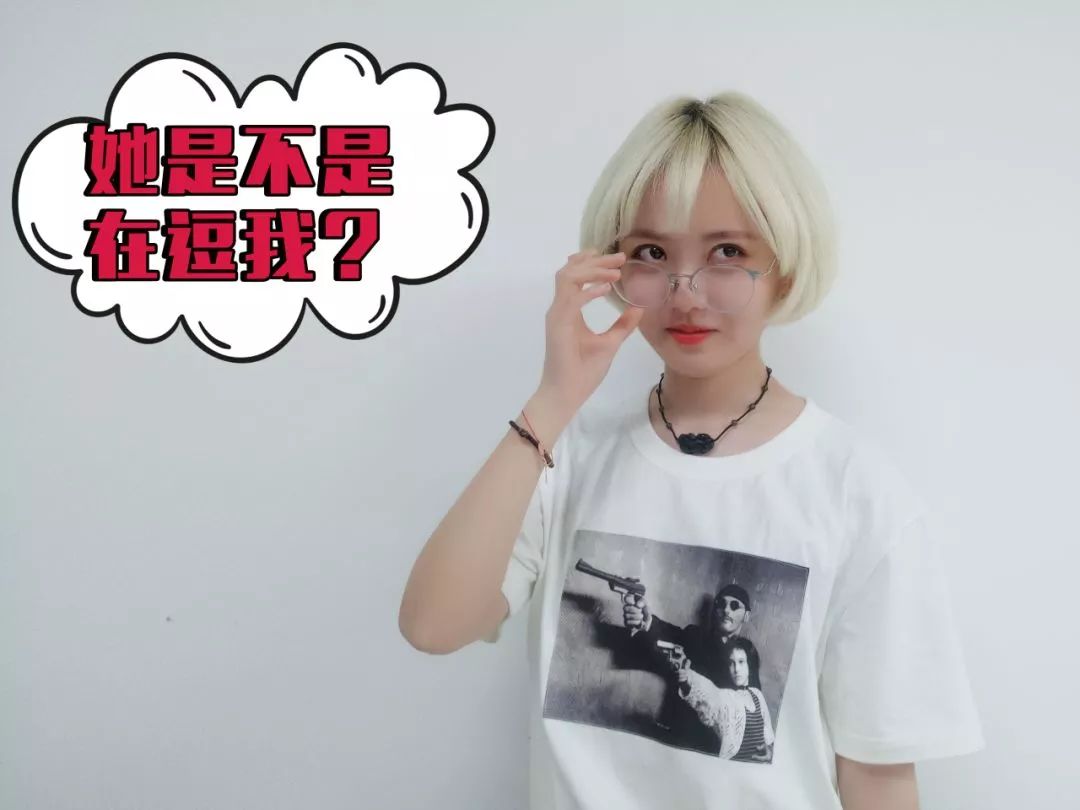 有了这份指南，从此以后画眉再也不用靠运气了!