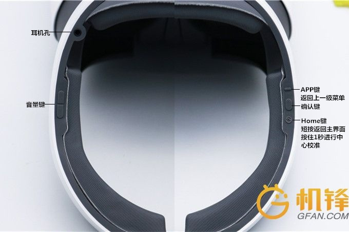 piconeo深度测评,piconeo2值得入手吗