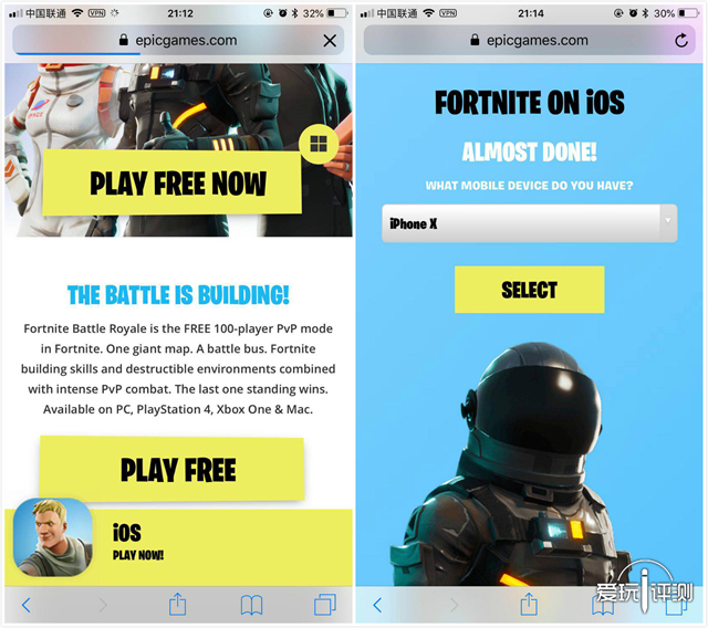 堡垒之夜何时出手游版,堡垒之夜手游版有多大