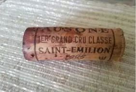 拉菲拉图,拉菲拉图片