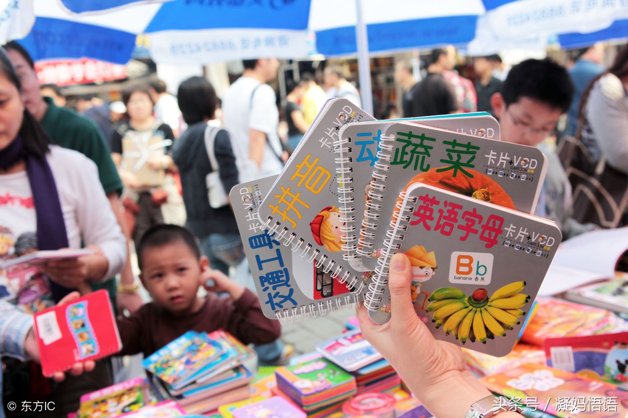 如何正确引导幼儿识字,幼儿学识字的正确方法