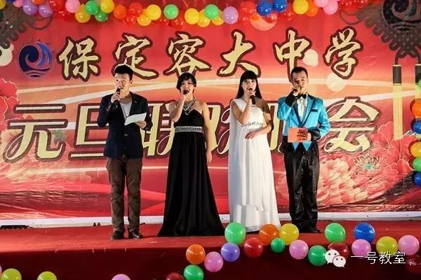 保定市区有哪些好的小学学校,保定市十大民办小学