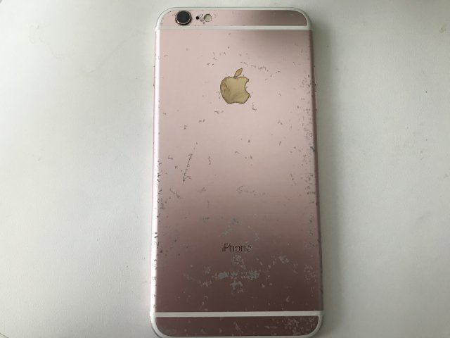 手机防爆膜碎了怎么去除痕迹,手机外壳掉漆刮花能修补吗