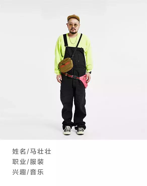 宽松oversize西装穿搭男,oversize穿搭推荐