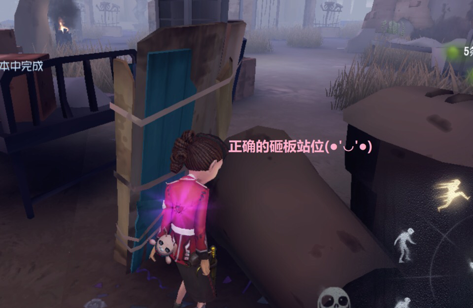 圣心医院地图讲解视频,圣心医院地图解析