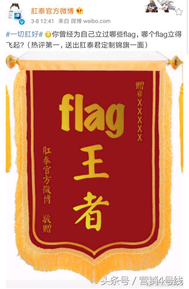 肛泰最新消息,肛泰为什么这么贵