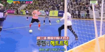 鹿晗有梦想不放弃,鹿晗有多喜欢咖啡