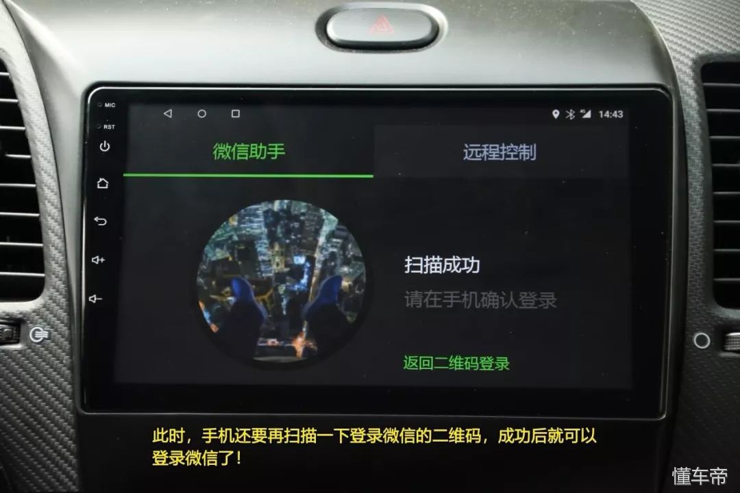 为什么说国内车主离智能驾驶只差一个嘀嘀虎？
