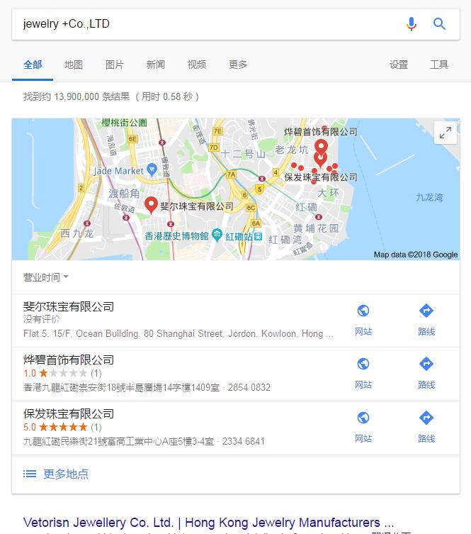 google地图怎么搜索外贸客户,外贸搜索引擎营销