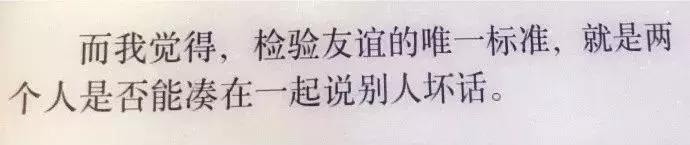 你做过最徒劳的一件事是什么,这辈子做过最徒劳的事是什么
