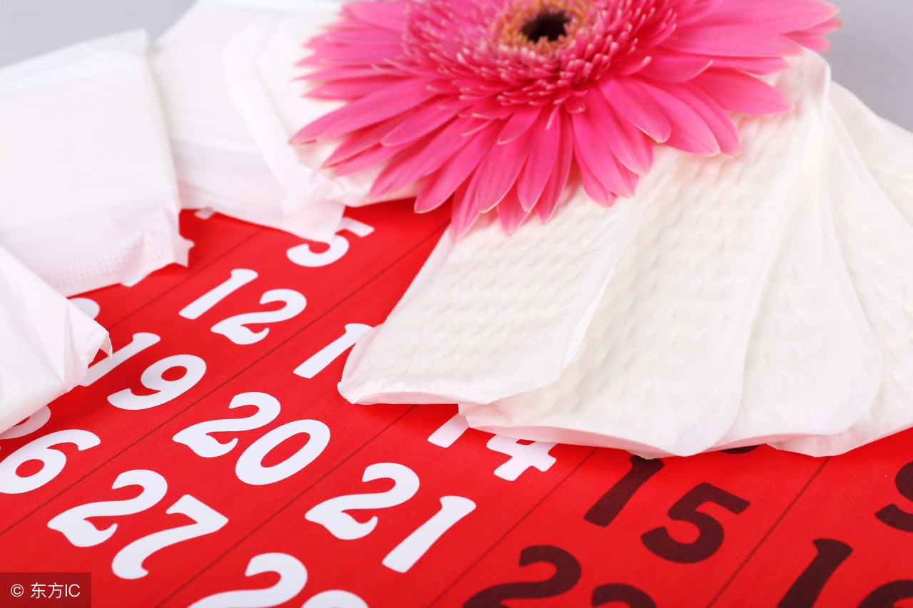 大姨妈一次量多一次量少,大姨妈天数正常但是月经量少