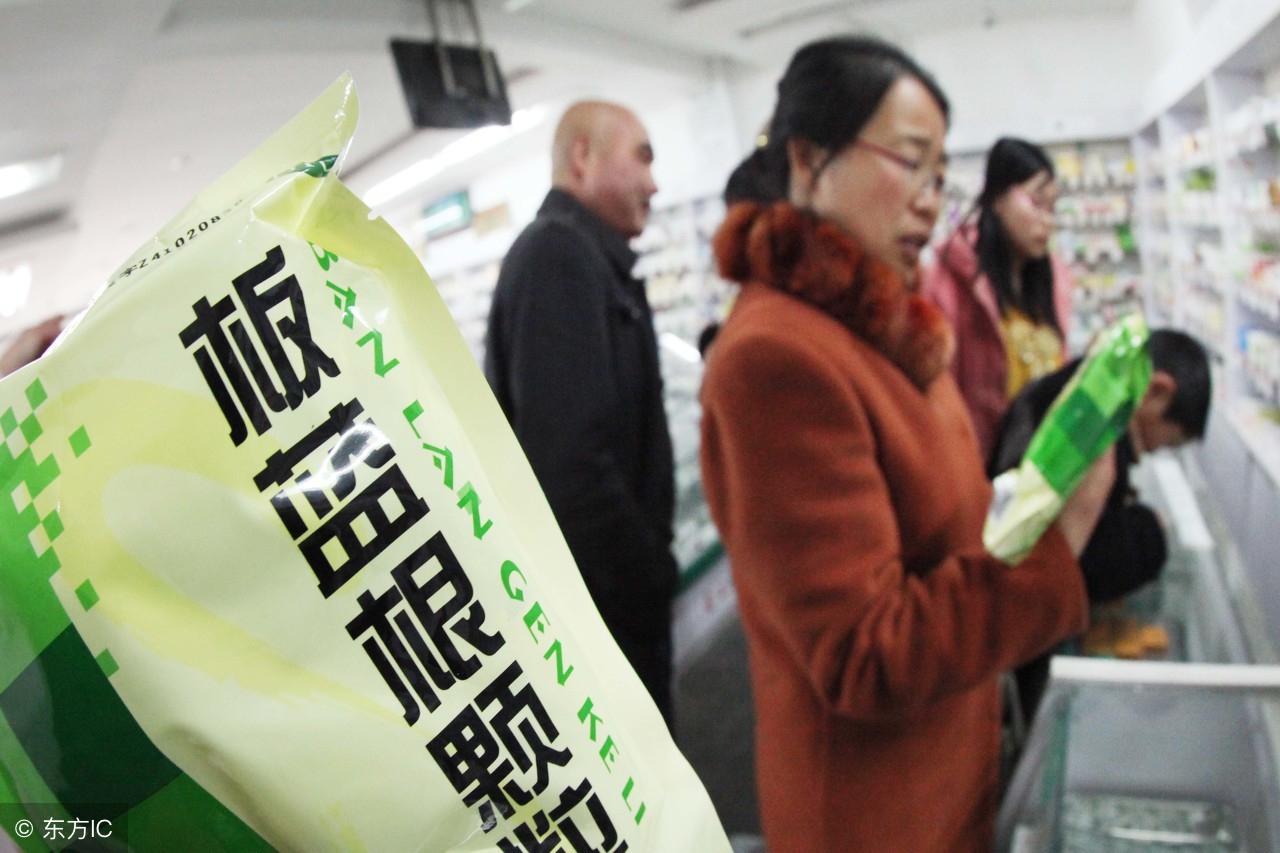 板蓝根能治疗病毒性感冒,板蓝根治感冒经典药方