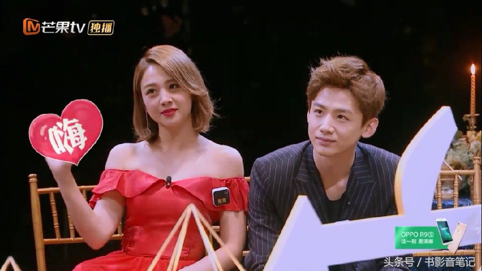 明星大侦探第二季白敬亭注孤生,明星大侦探二白敬亭在第几期