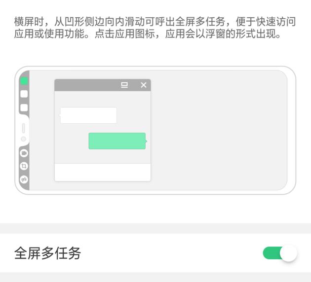 oppor15梦镜版星云渐变,oppor15渐变色怎么样