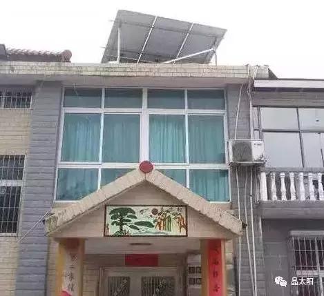 投资光伏电站年化收益率才5%,光伏13年回本的投资回报率