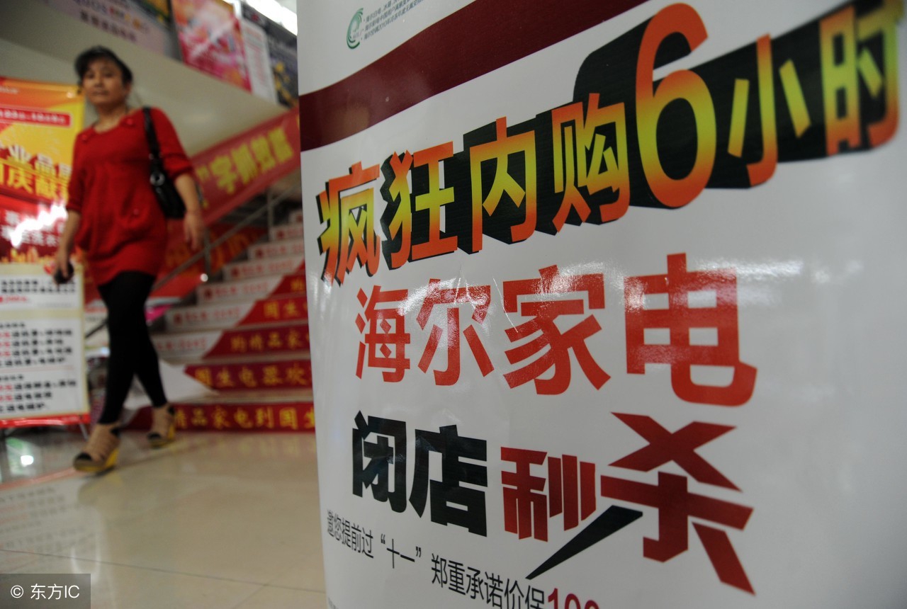 12306软件秒杀功能有多坑,12306秒杀