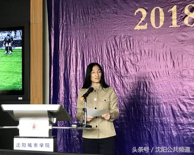 机器人足球大赛2019,机器人足球赛中国金牌