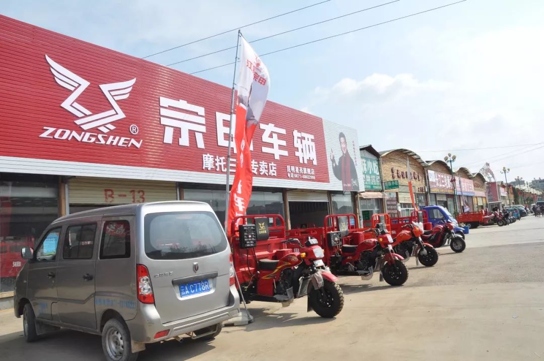 三轮车市场发展,三轮车市场销量排行