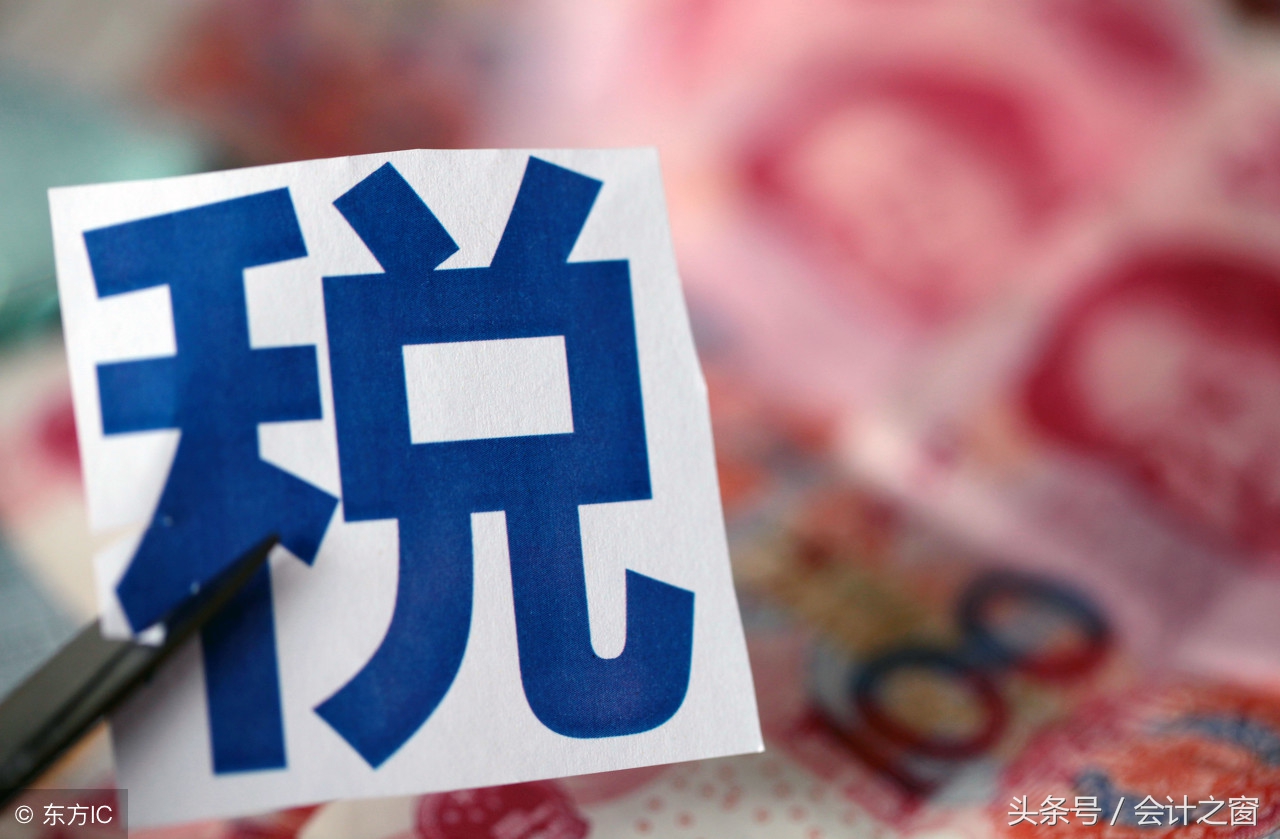 13个点的专票多长时间认证有效,7月份开的专票8月份能认证抵扣吗