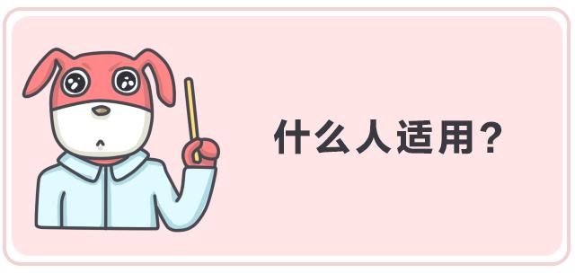 27万胖子用光吃不动的方法减了肥，你也一定想来试试
