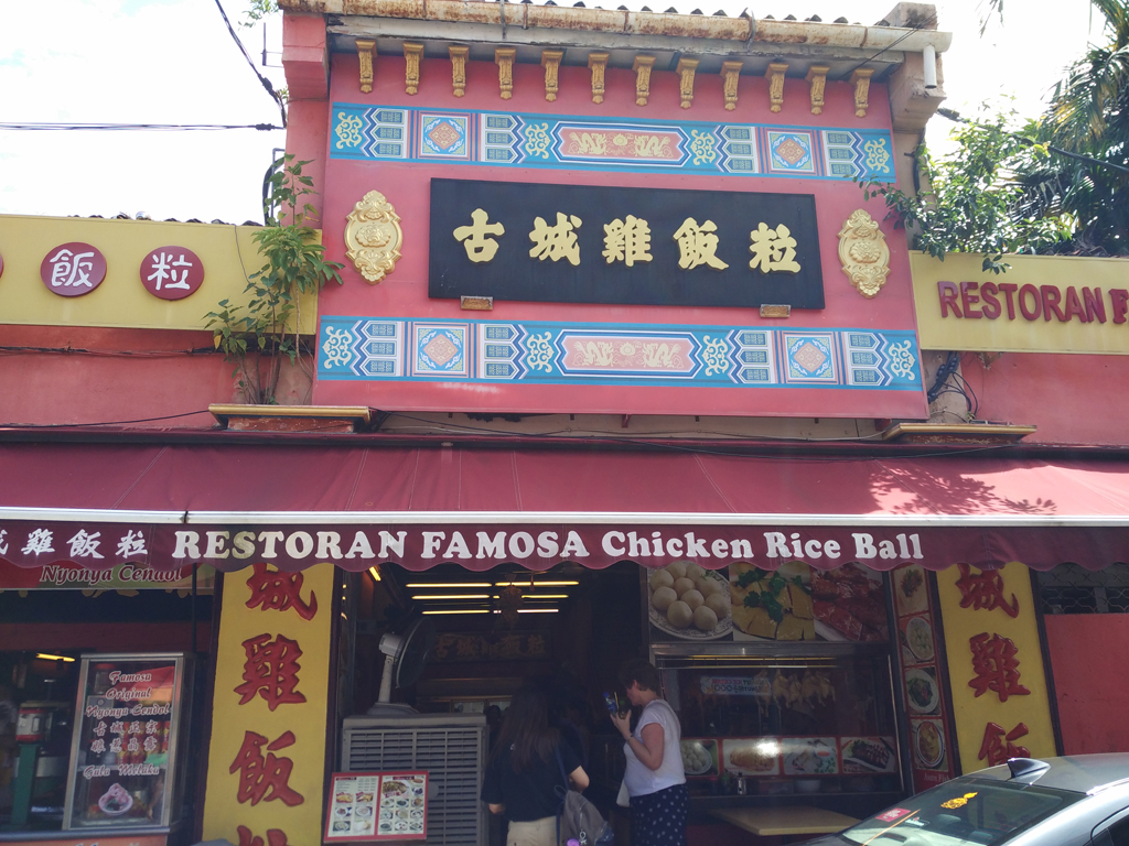 马六甲古城图片,马六甲古城景点攻略