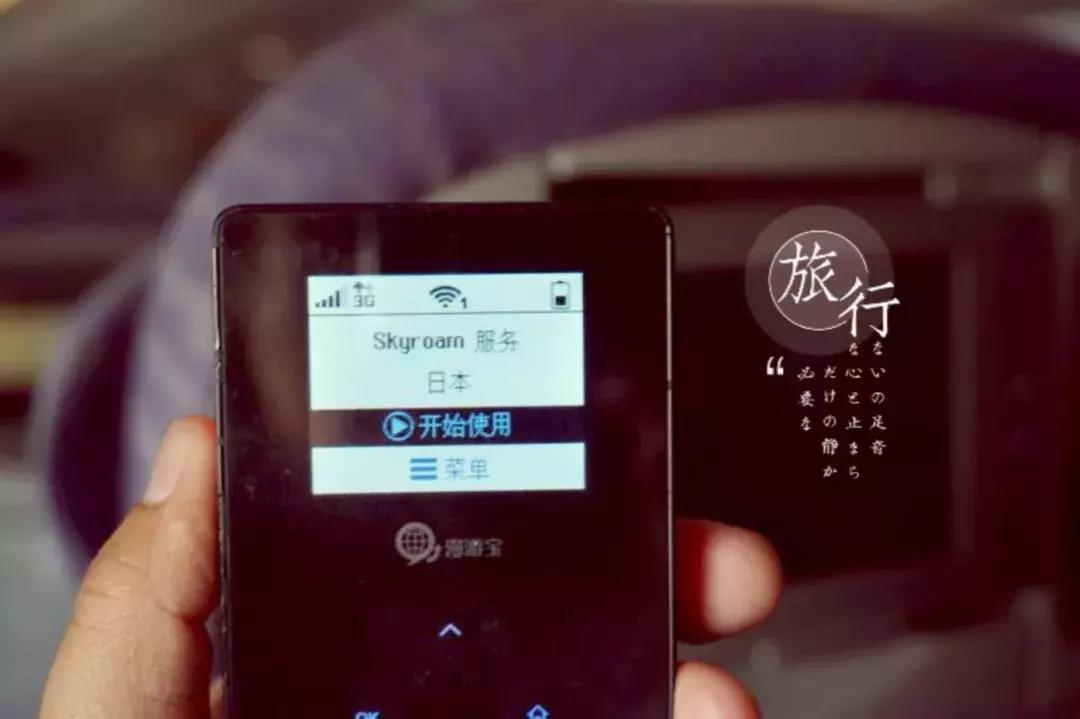 日本雪国滑雪,中国去日本旅游滑雪