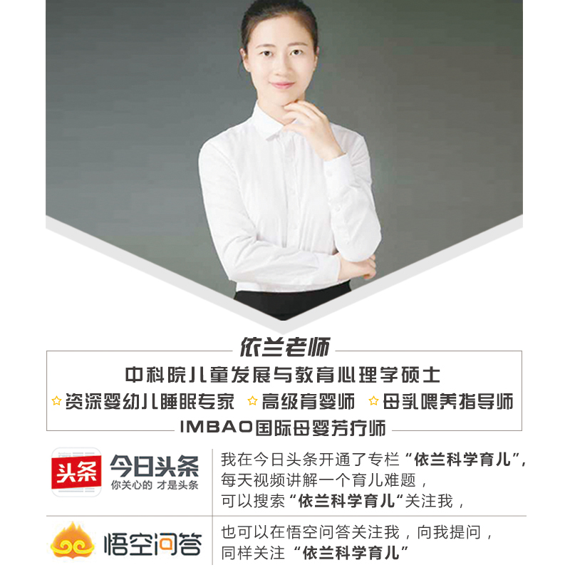 有的孕妈总是爱腰酸背痛怎么办,孕妈妈腰酸背痛怎么办