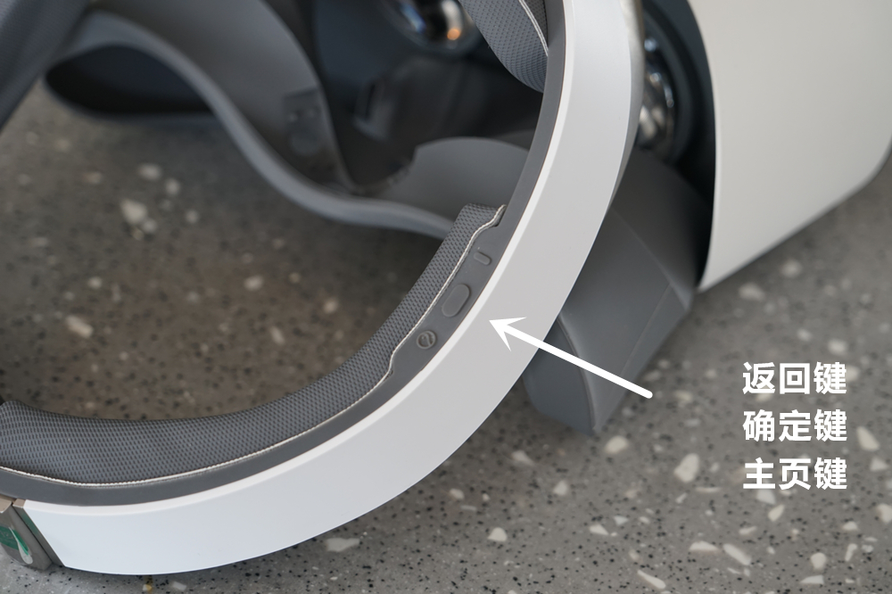 piconeo3vr鐪熷疄娴嬭瘎,piconeo3vr鎷嗚В鍒嗘瀽