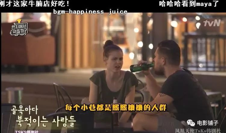 韩国第1个中国练习生,韩国第一个宣布出柜男艺人