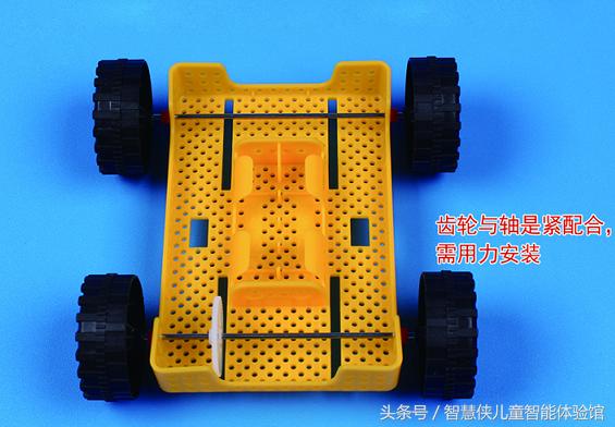 科技小制作做小车,科技小制作惯性小车