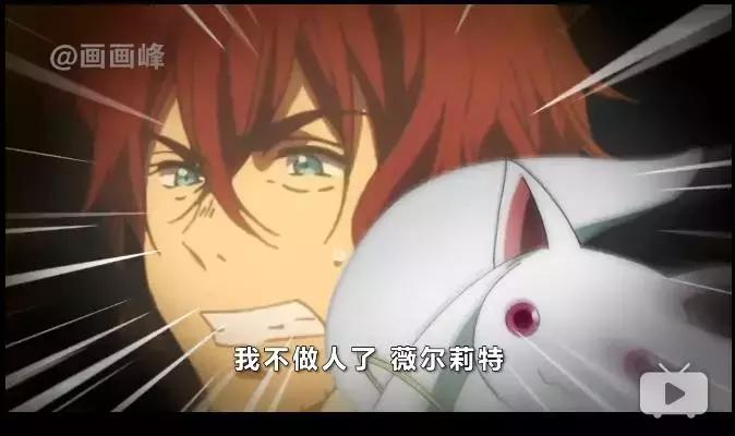 我不做人啦原版视频,我不做人啦语音