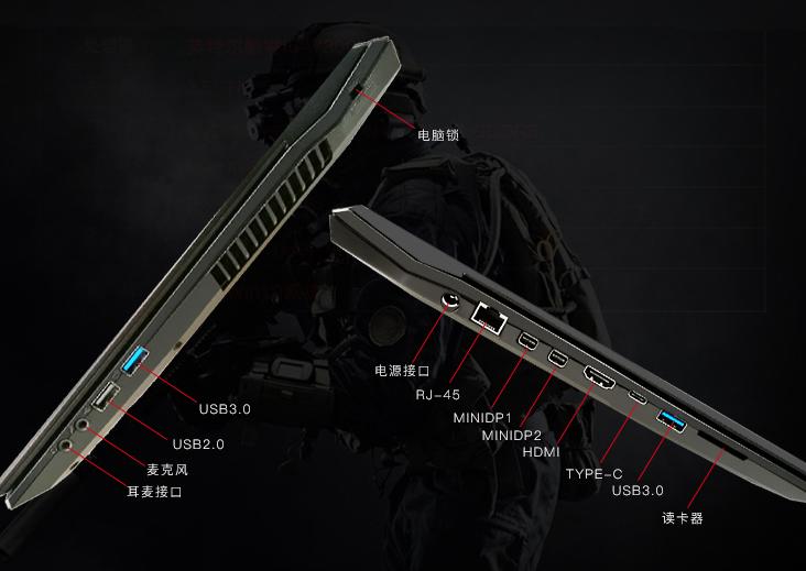 只注重cpu的主机配置推荐,只注重cpu和内存好的笔记本