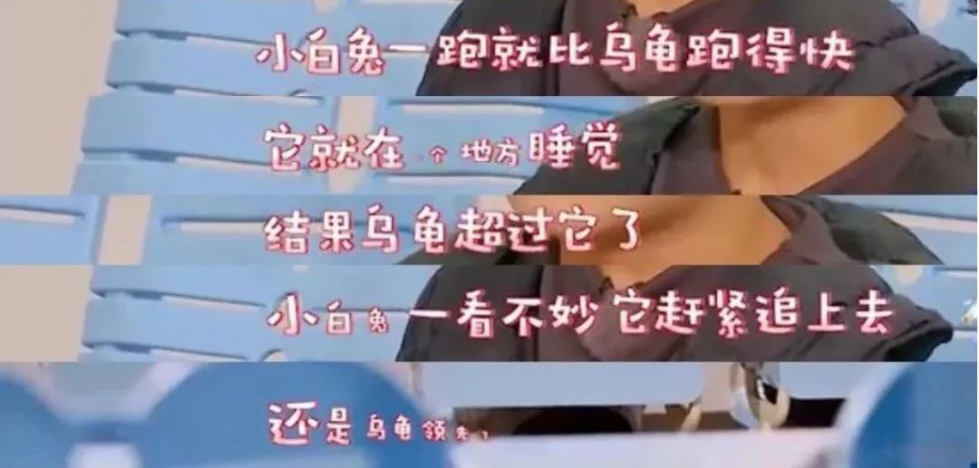 黄圣依儿子小学面试视频,黄圣依儿子考试