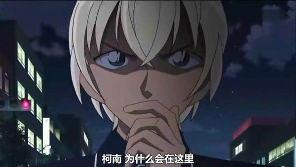 柯南中，最受欢迎的六大人气男神，最后一位简直是中年妇女的杀手