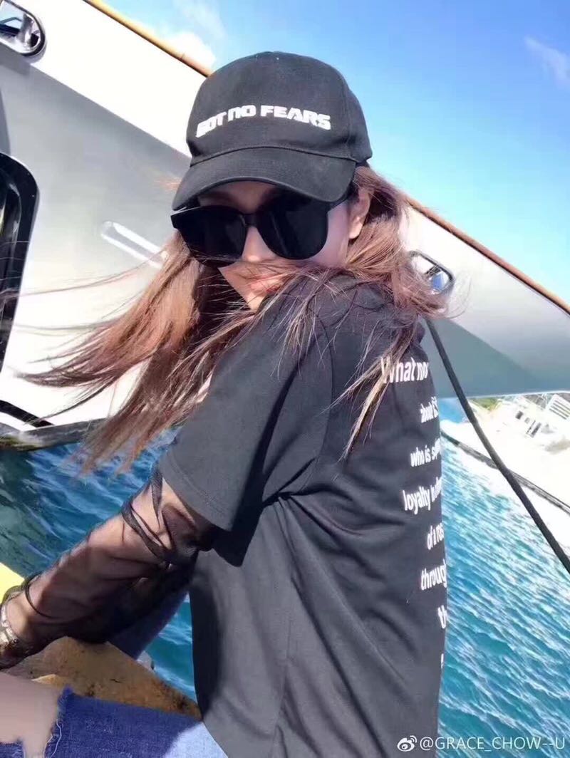 近视眼镜吴昕同款,吴昕同款眼镜什么牌子