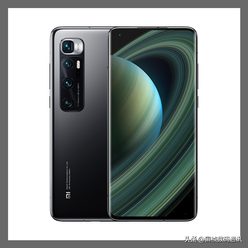 小米10至尊纪念版相机评分130，再次登顶