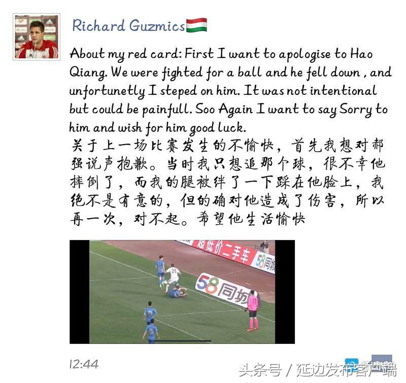 鍙ゅ吂绫冲杩戞湡鏂伴椈,鍙ゅ吂绫冲寤惰竟鐜扮姸