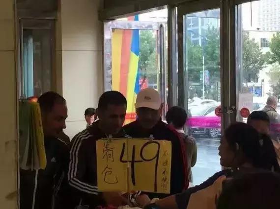 叙利亚足球为什么要打脸,叙利亚足球优势