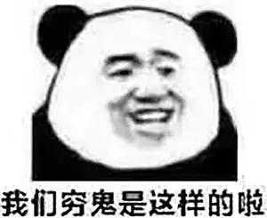 四月好物推荐最新爆款,4月份推荐好物