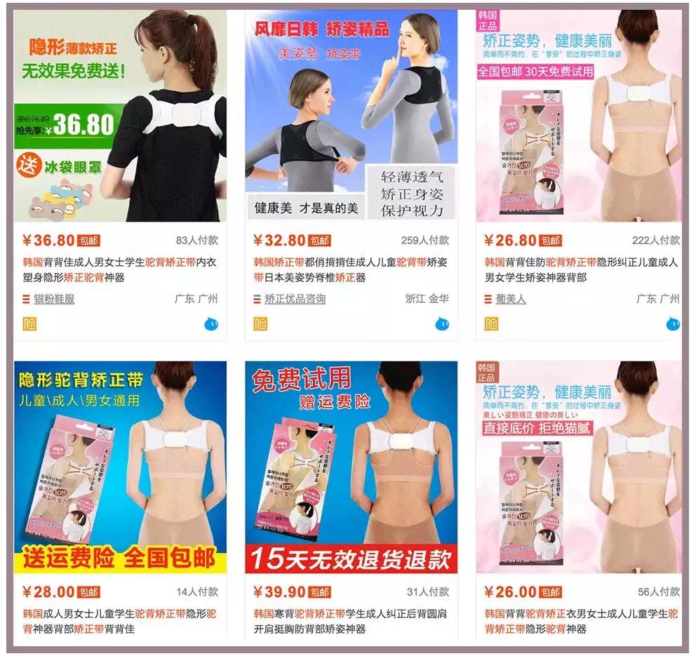 四月好物推荐最新爆款,4月份推荐好物