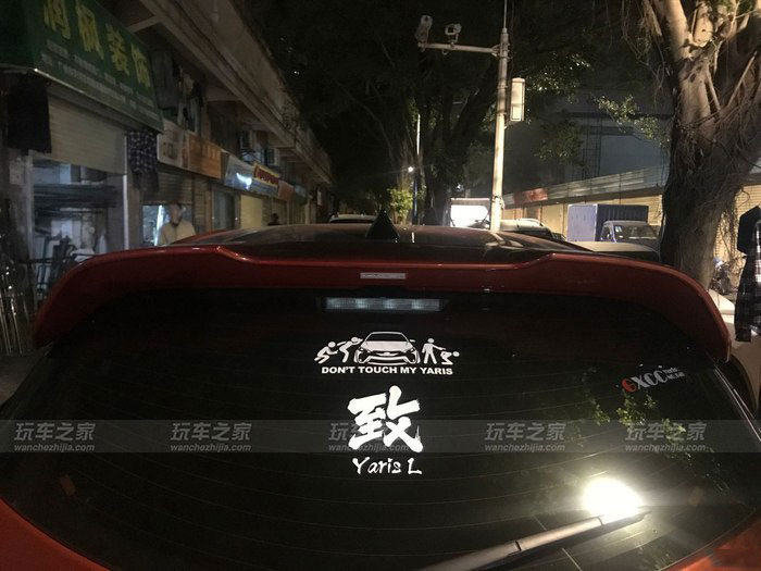 丰田致炫无助力,2014款致炫绞牙避震