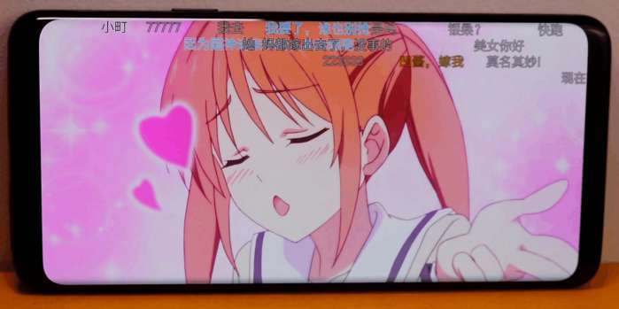 最佳安卓手机三星s9性能真的好吗,三星s9刷安卓原生