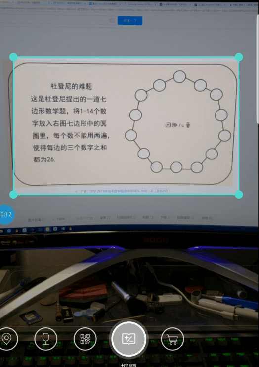 最佳安卓手机三星s9性能真的好吗,三星s9刷安卓原生