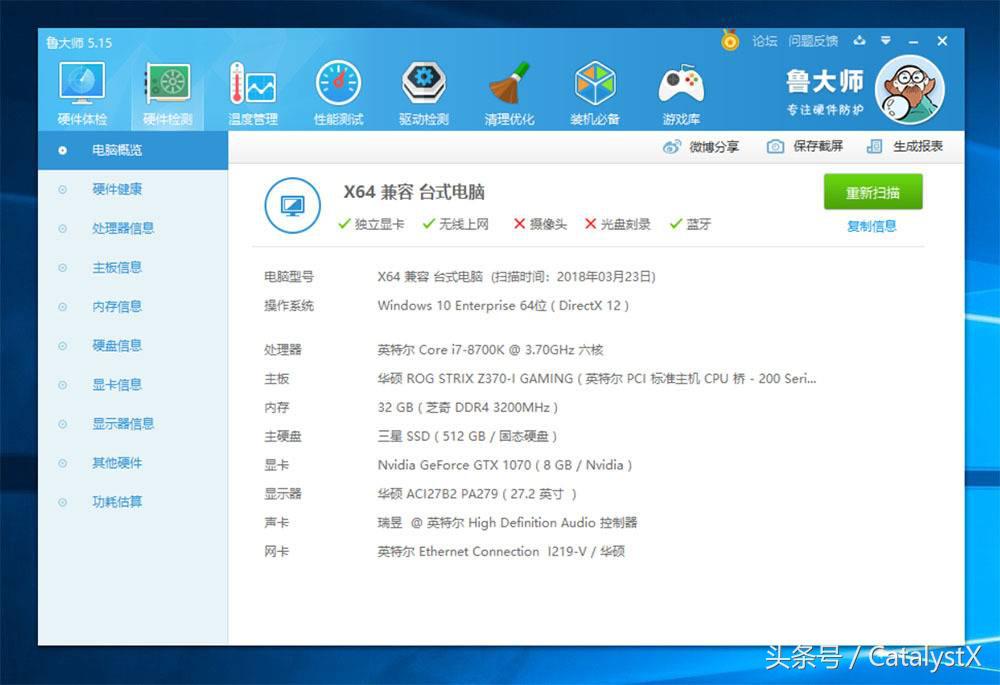 13升小机箱推荐,mk3sitx机箱