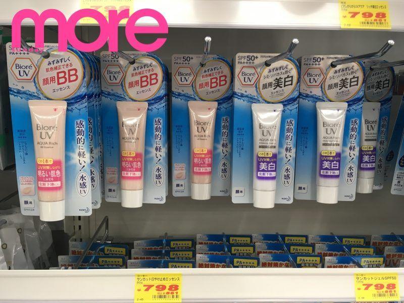 回购率最高的国货化妆品,十大回购必买产品