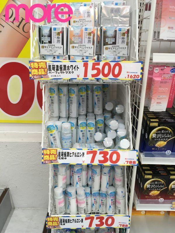 回购率最高的国货化妆品,十大回购必买产品