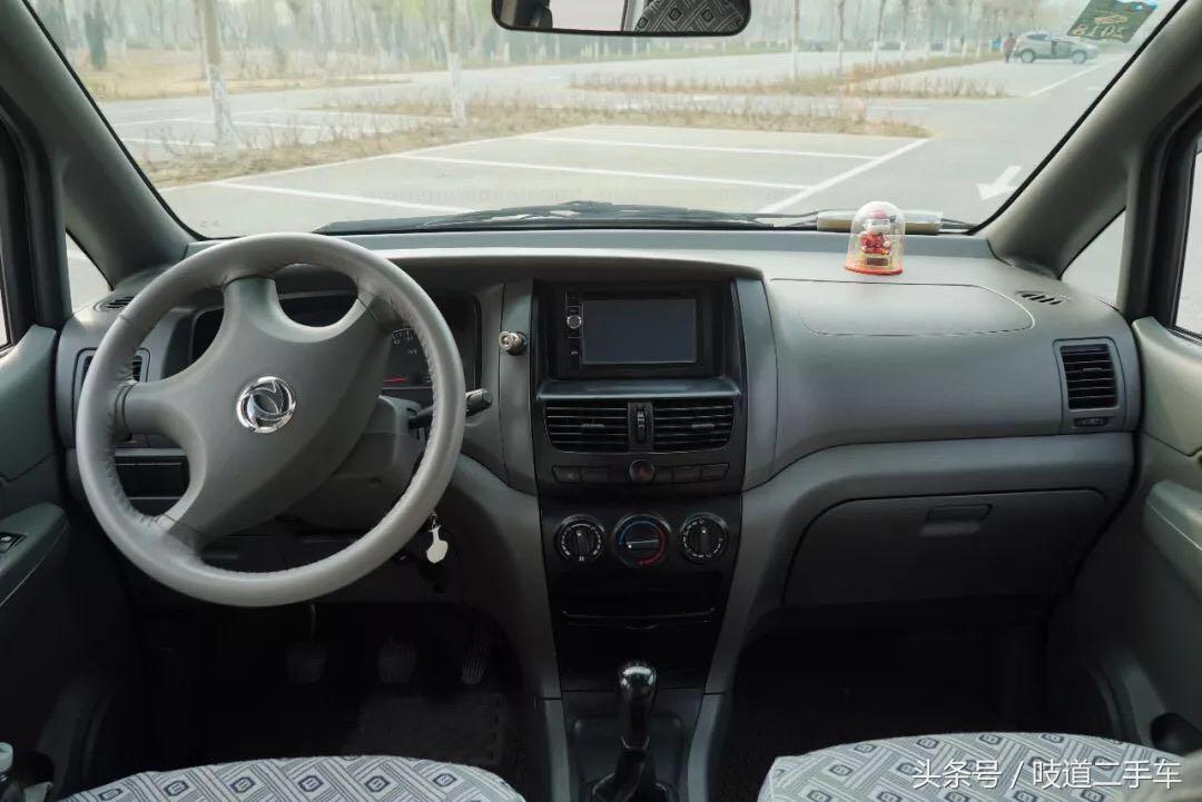 五菱宏光3万元的车,五菱宏光三万块钱左右的车型