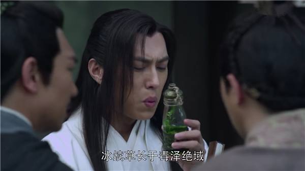 琅琊榜中的七种药,琅琊榜里面的草药